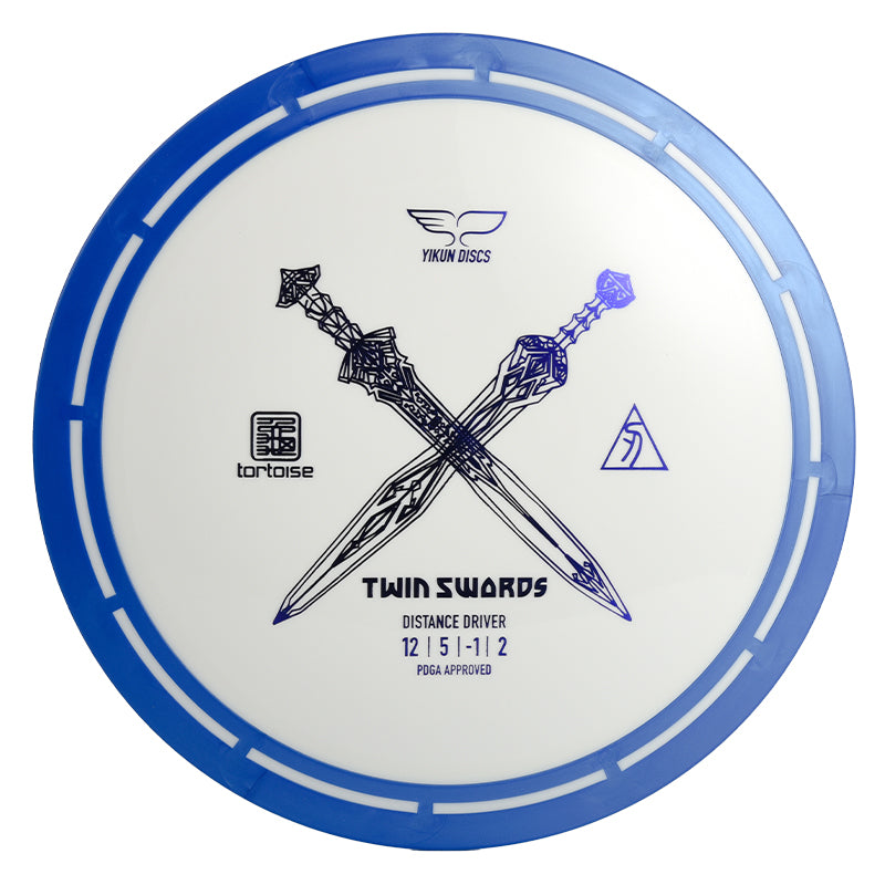 Twin Swords disc golf Driver Tortoise Line Yikun