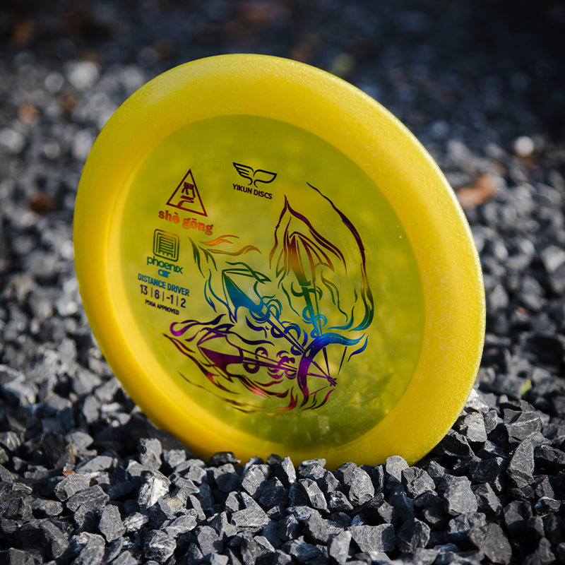 She gong disc golf Driver Phoenix Air Line by Yikun