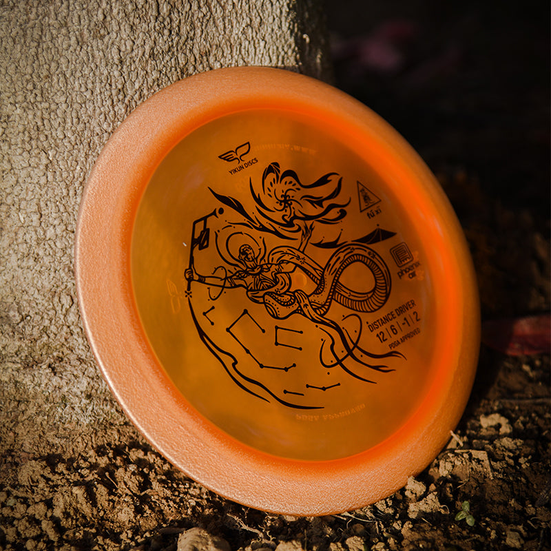 Fuxi disc golf Driver Phoenix Air Line by Yikun