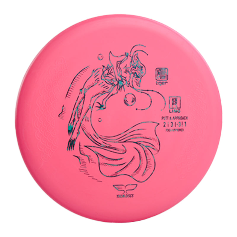 LING disc golf Putter Tiger Line Yikun
