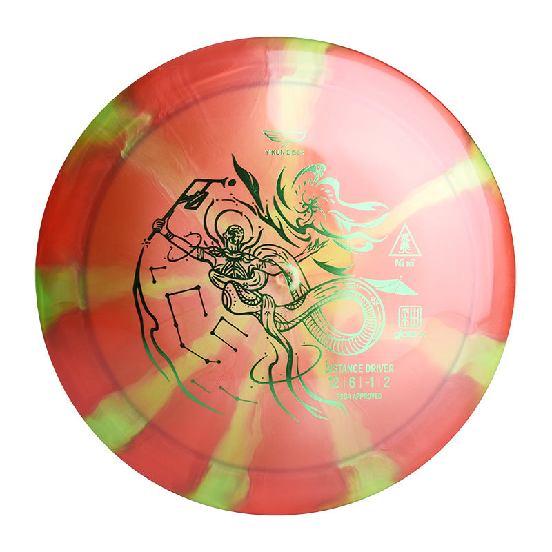 FUXI disc golf Driver Glaze X Line Yikun