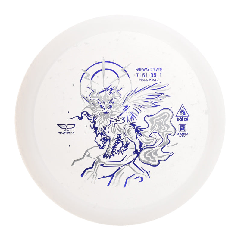 BAIZE disc golf Driver Phoenix Color Line Yikun