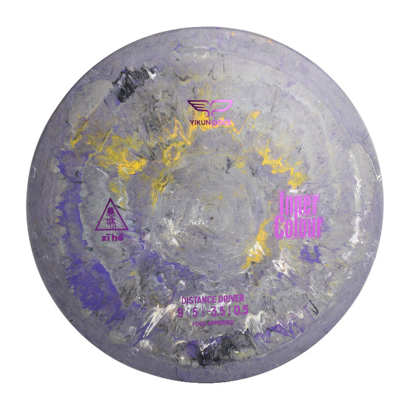XIHE disc golf Driver Inner Color Line Yikun