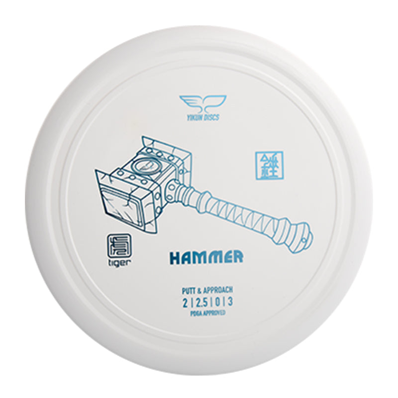 HAMMER disc golf Putter Tiger Line