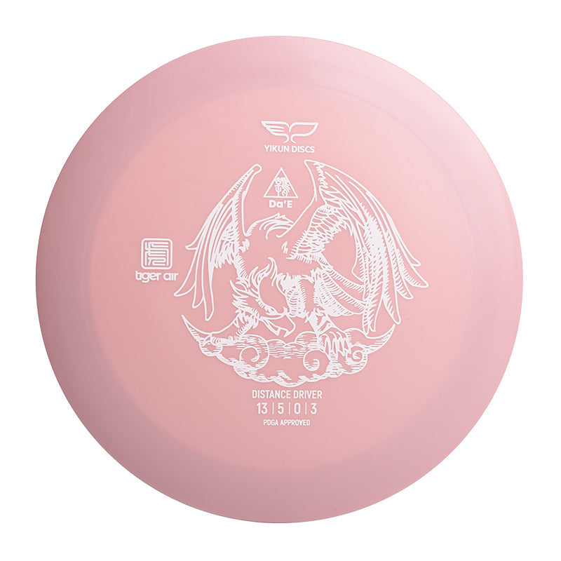 DA'E disc golf Driver Tiger Air Line Yikun