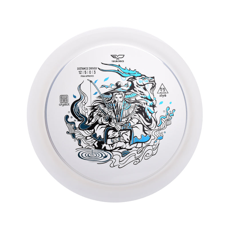 Ziya DIsc Golf Distance Driver Crystal Line|Yikun