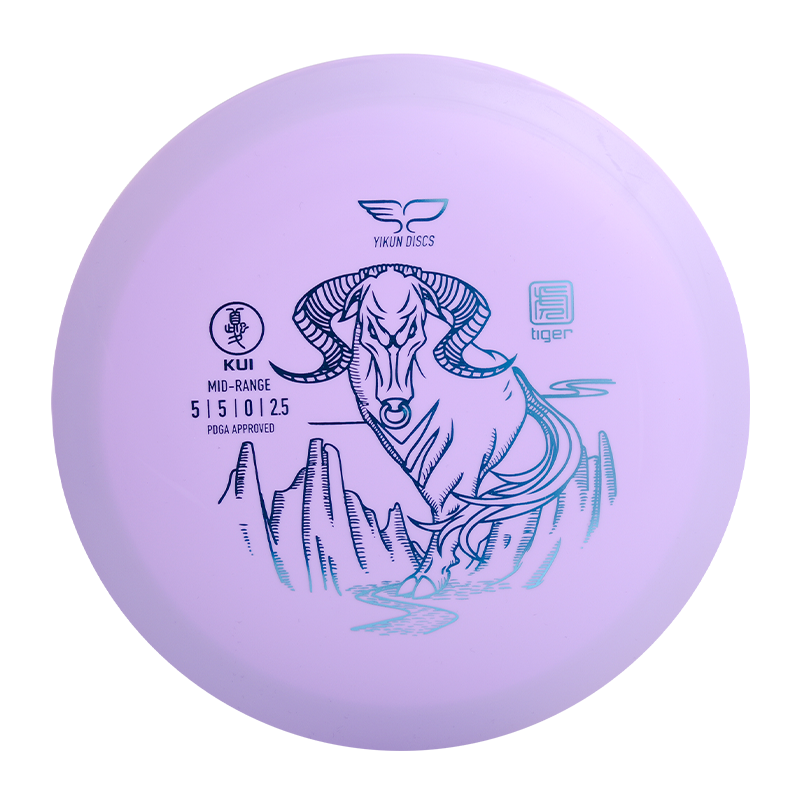 KUI disc golf Mid-range Tiger Line Yikun