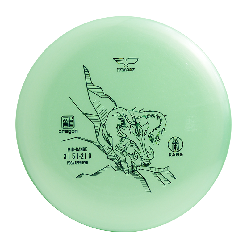 KANG disc golf Mid-range Dragon Line Yikun