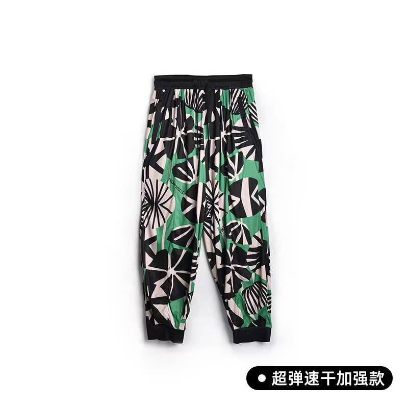 Harem Pants by Yikun