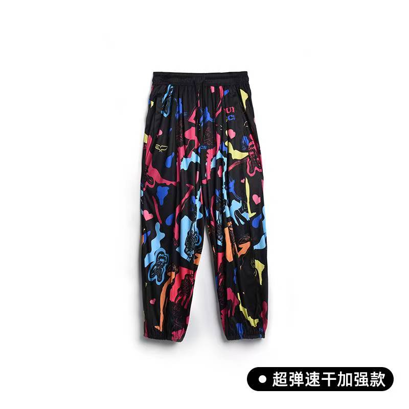 Harem Pants by Yikun
