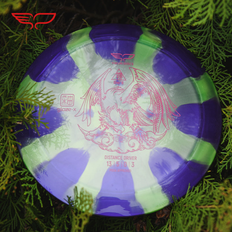 DA'E disc golf Driver Glaze X Line Yikun