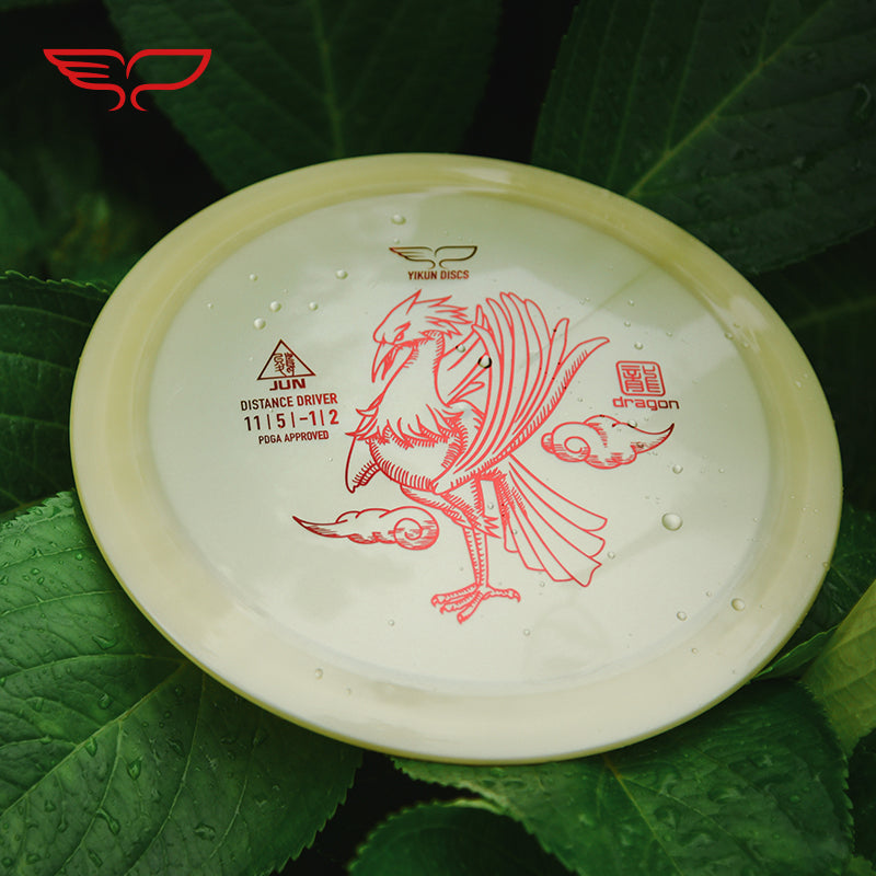 JUN disc golf Driver Dragon Line