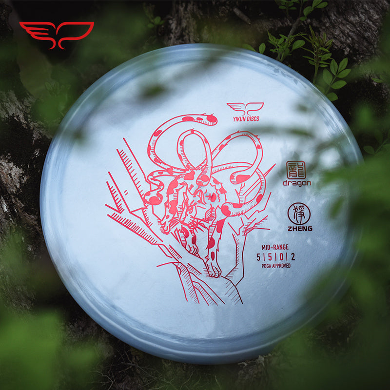 ZHENG disc golf Mid-range Dragon Line Yikun