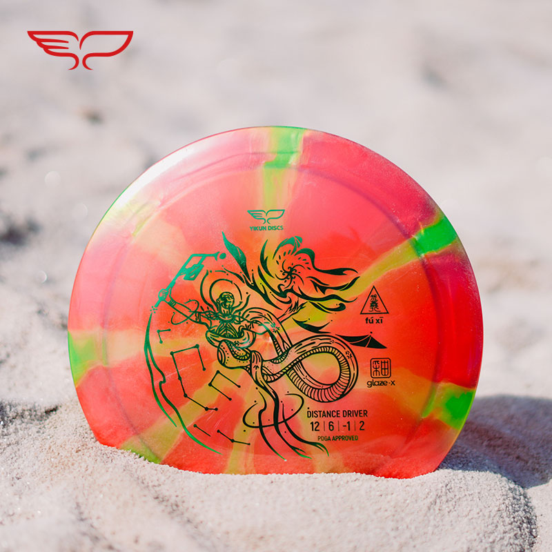 FUXI disc golf Driver Glaze X Line Yikun