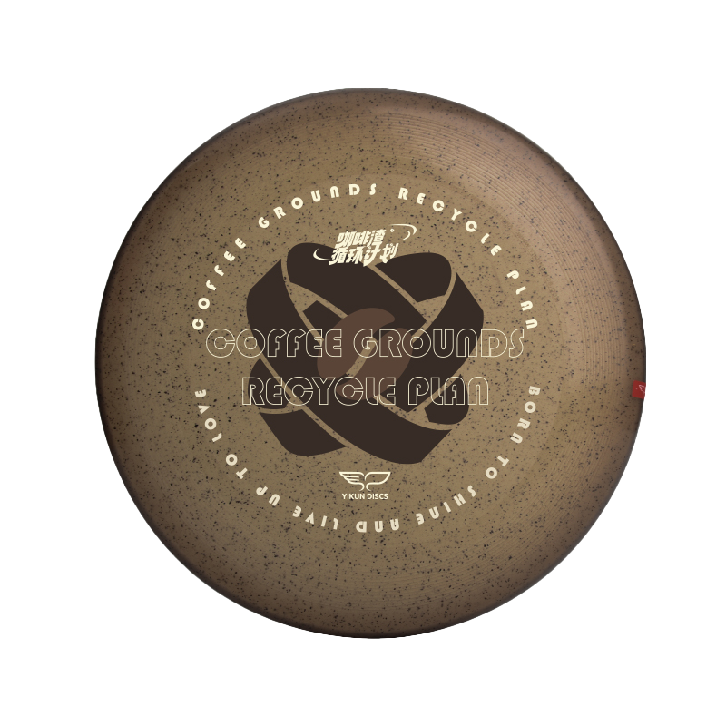 The Coffee-Ground ultimate flying discs