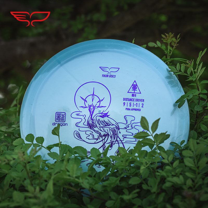 BI disc golf Driver Dragon Line Yikun