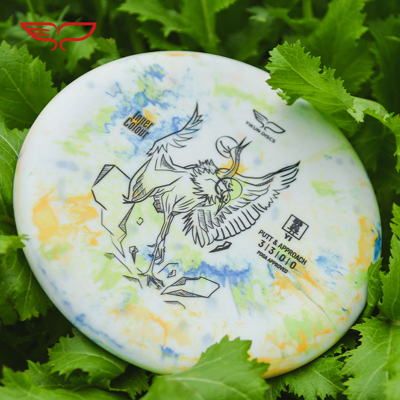 YI disc golf Putter INNER COLOR Line