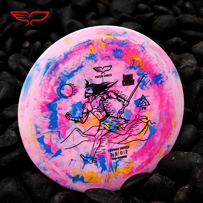 FU disc golf Driver Inner Color Line Yikun