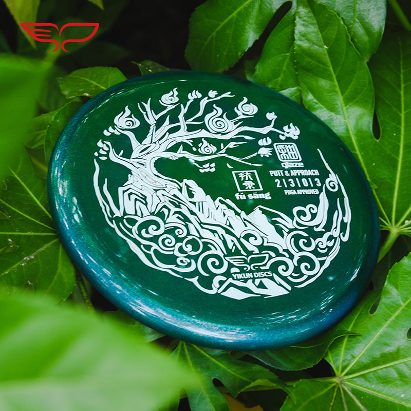 FUSANG disc golf Putter Glaze Line Yikun