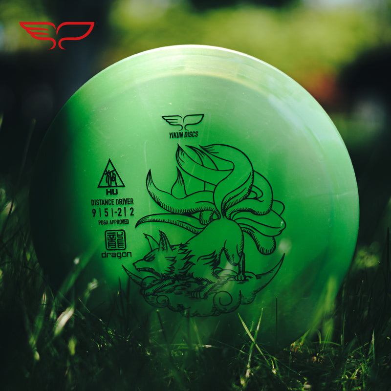 HU disc golf Driver Dragon Line