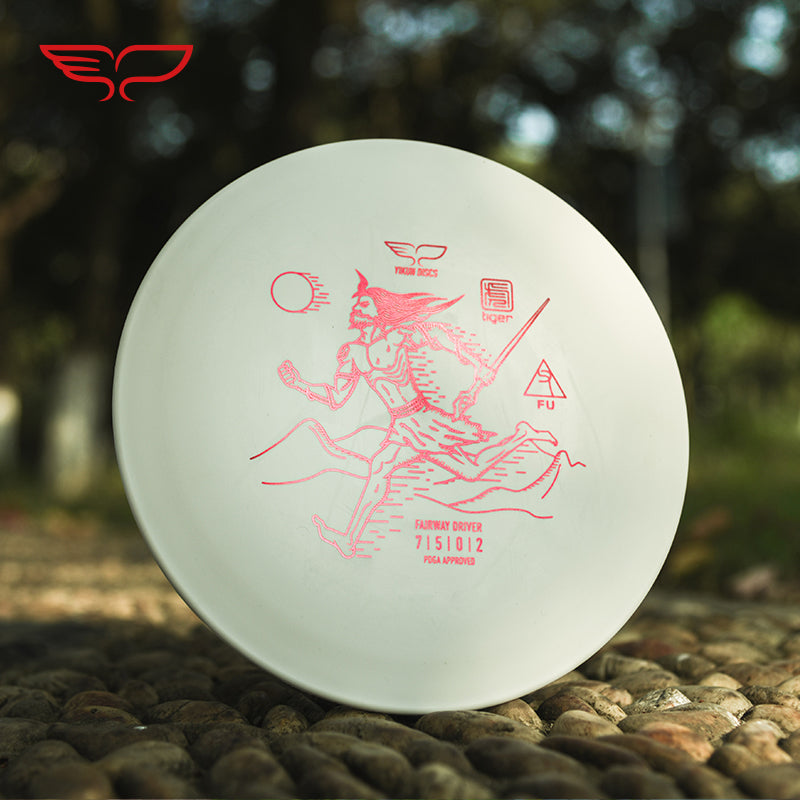 FU disc golf Driver Tiger Line Yikun