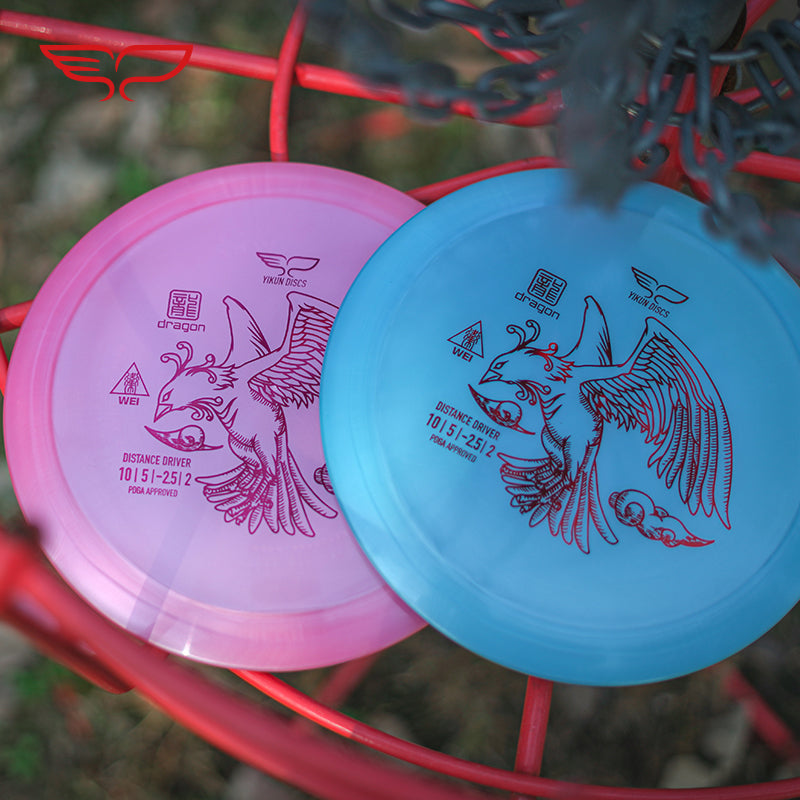 WEI disc golf Driver Dragon Line Yikun