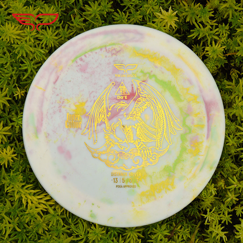DA'E disc golf Driver Inner Color Line Yikun