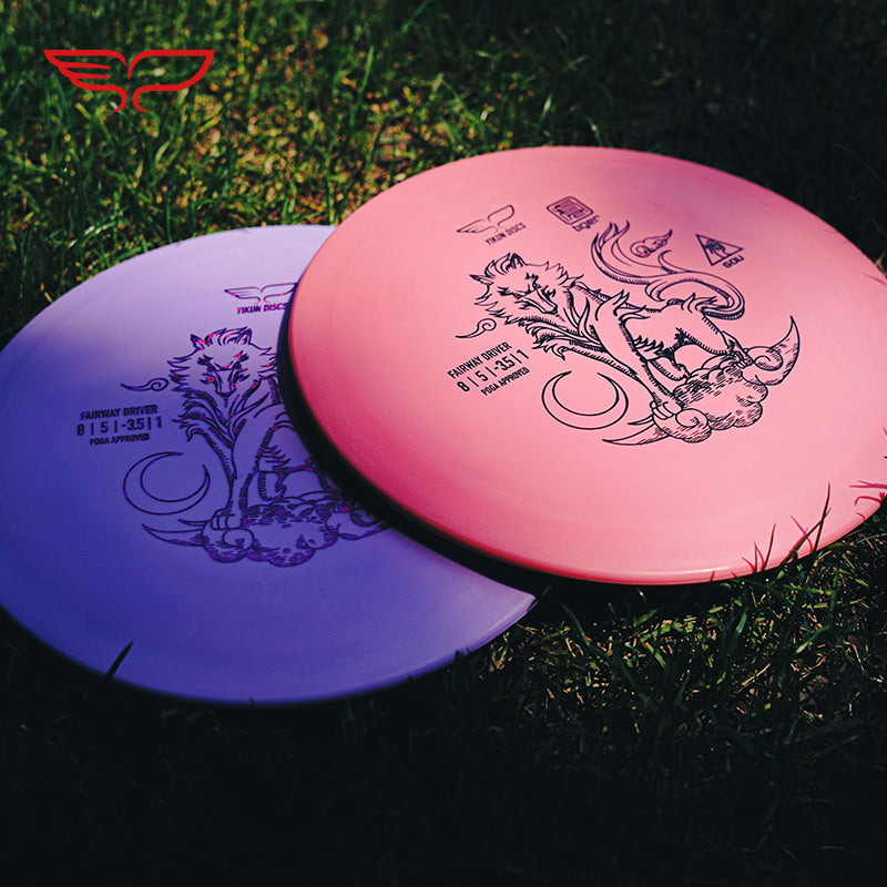 GOU disc golf Driver Tiger Line