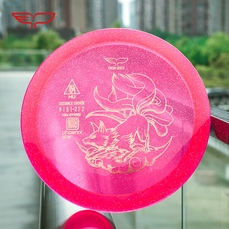 HU disc golf Driver Phoenix Star Line