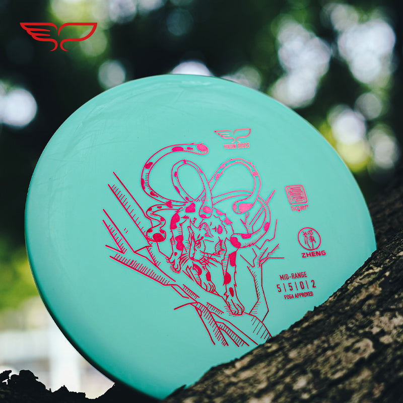ZHENG disc golf Mid-range Tiger Line Yikun