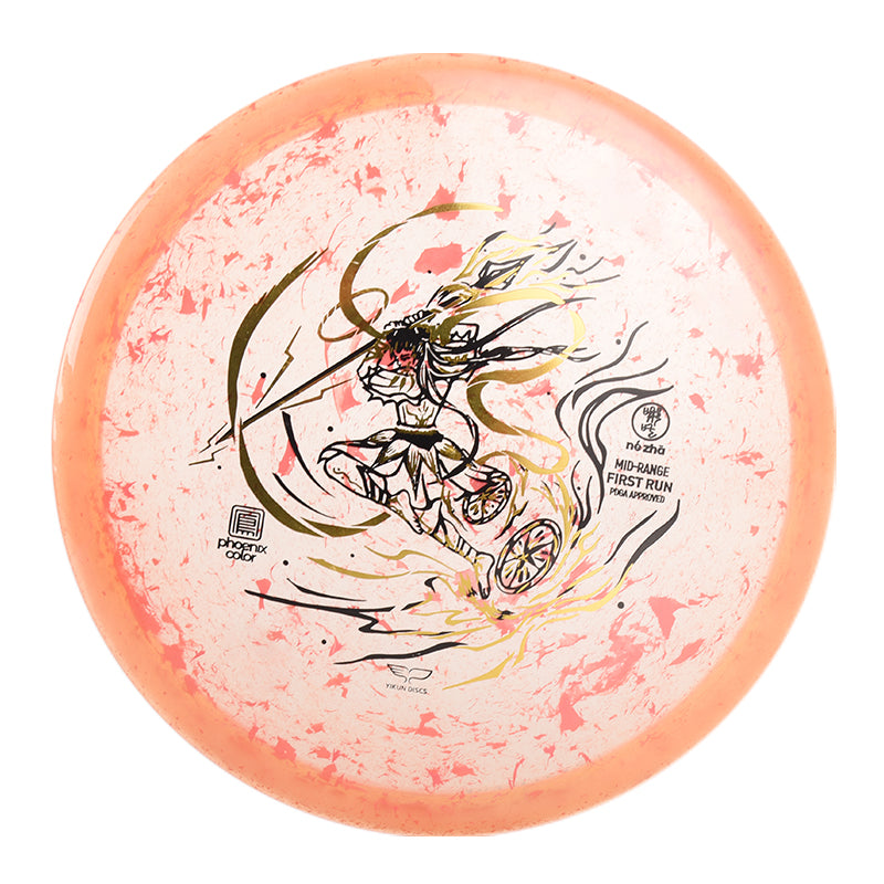 NEZHA disc golf Midrange Phoenix Color Line Yikun
