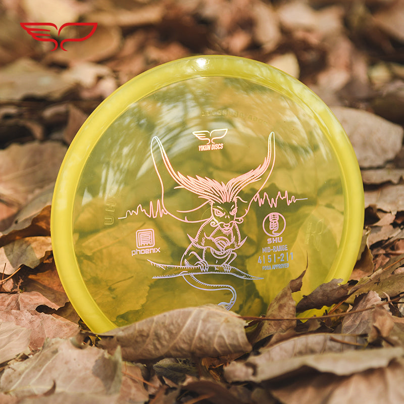 SHU disc golf Mid-range Phoenix Line Yikun