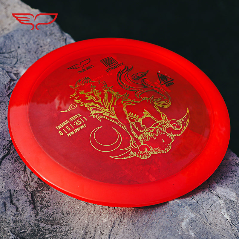 GOU disc golf Driver Phoenix Line Yikun