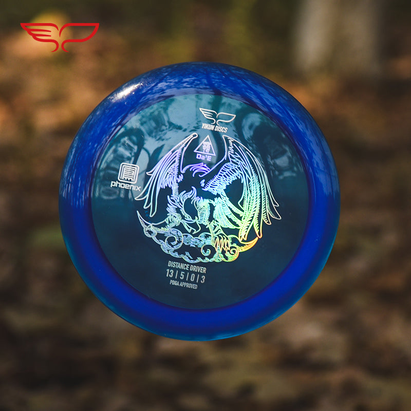 DA'E disc golf Driver Phoenix Line Yikun
