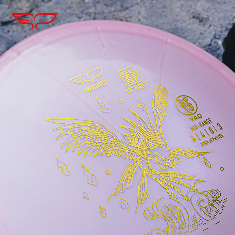 YAO disc golf Mid-range Dragon Line Yikun