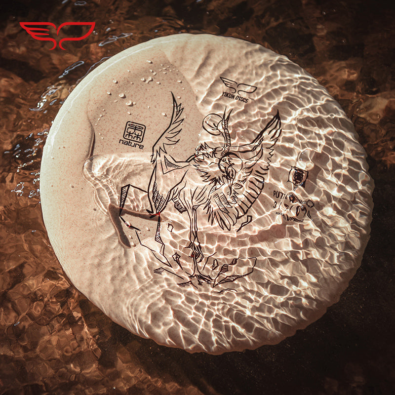 YI disc golf Putter Nature Line Yikun