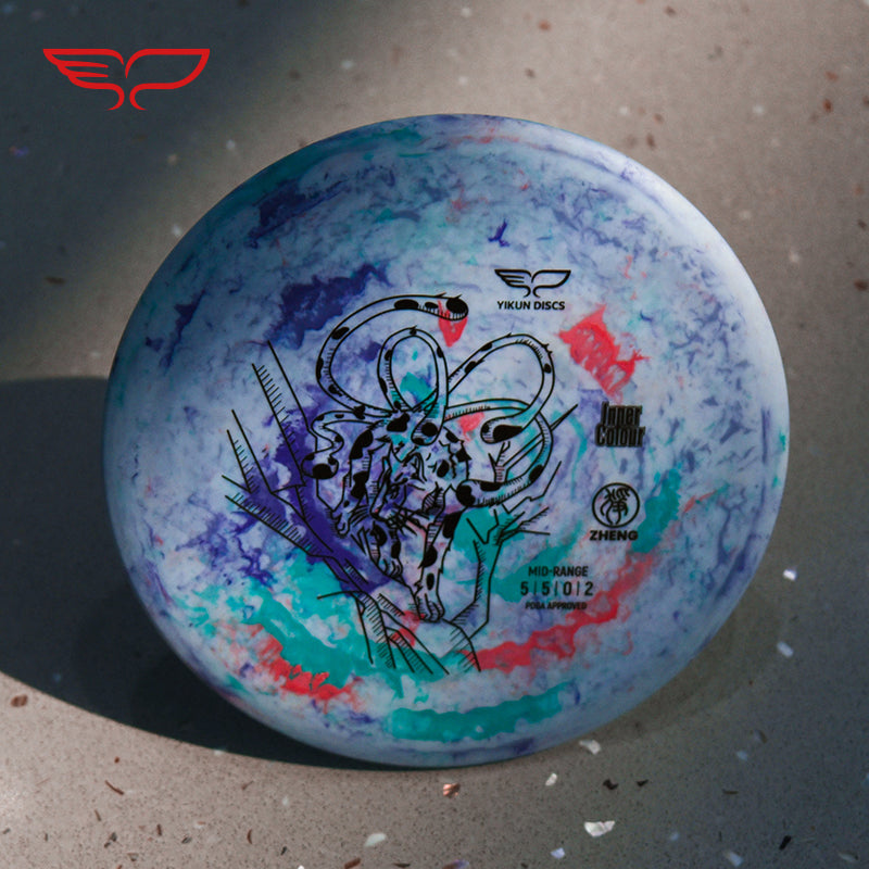 ZHENG disc golf Mid-range Inner Color Yikun