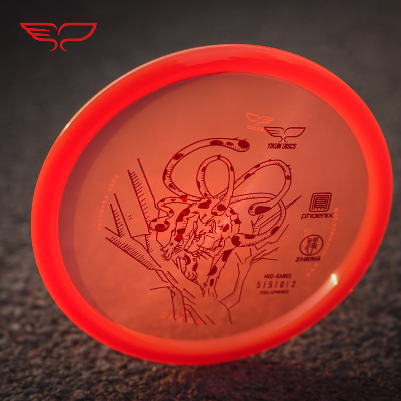 ZHENG disc golf Mid-range Phoenix Line