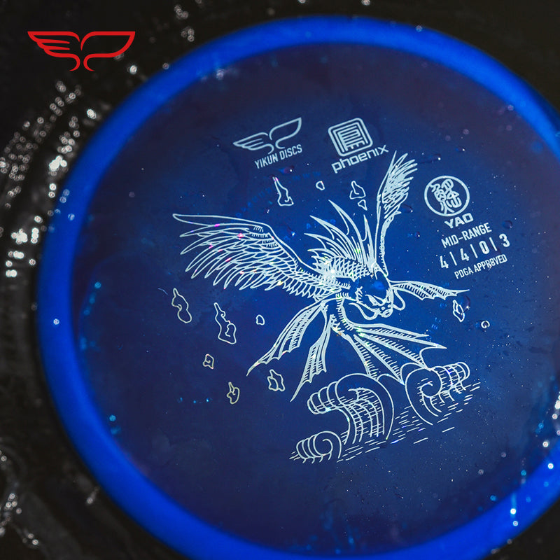 YAO disc golf Mid-range Phoenix Line Yikun