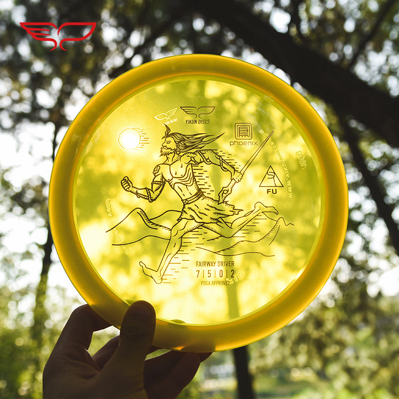 FU disc golf Driver Phoenix Line Yikun