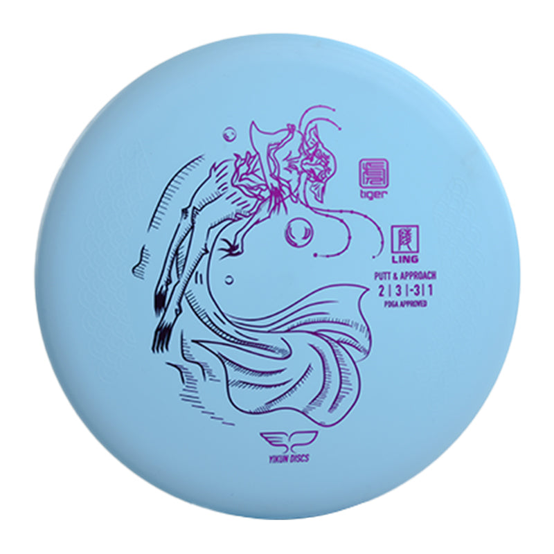 LING disc golf Putter Tiger Line Yikun