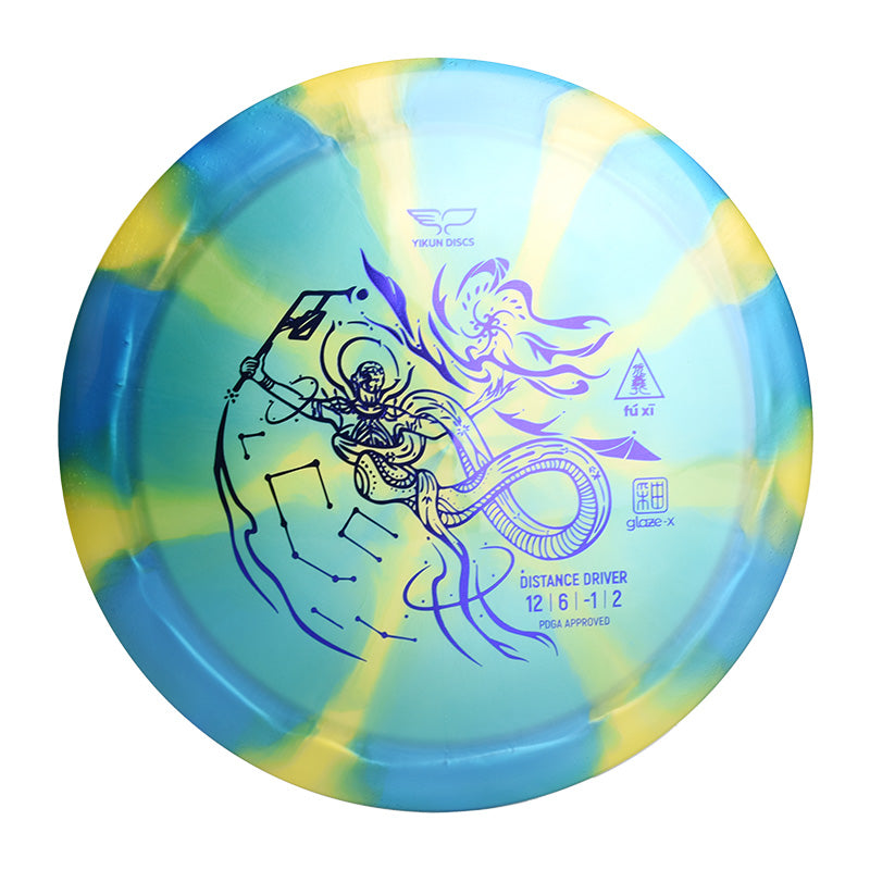 FUXI disc golf Driver Glaze X Line Yikun