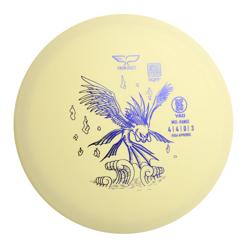 YAO disc golf Mid-range Tiger Line Yikun