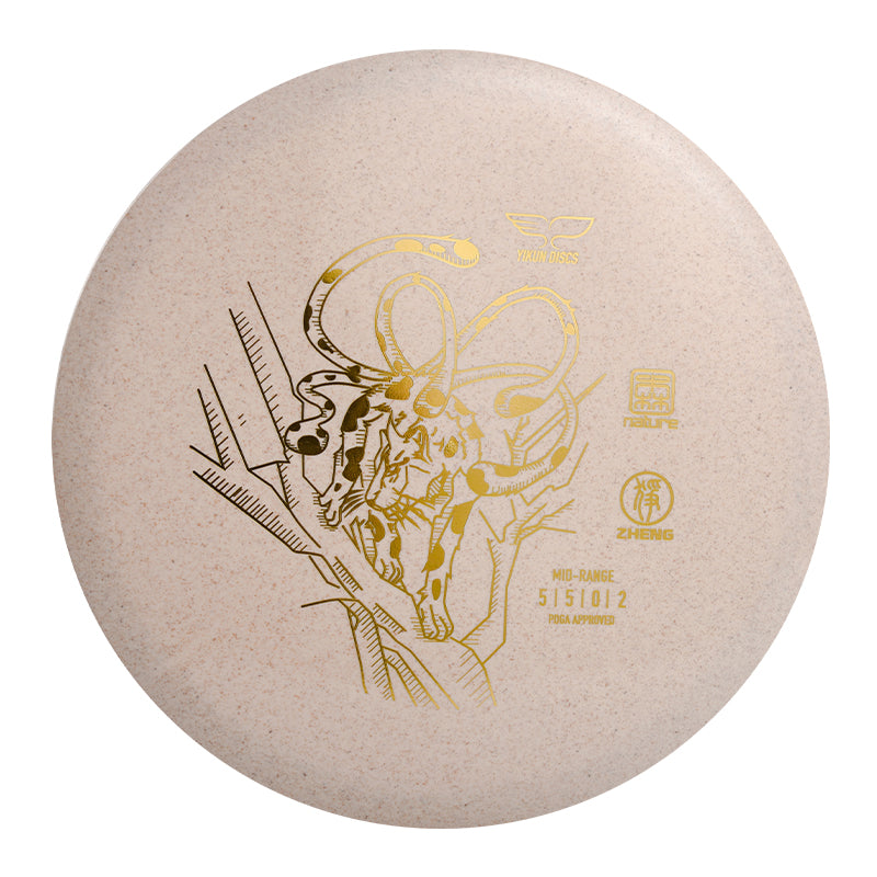 ZHENG disc golf Mid-range Nature Line Yikun