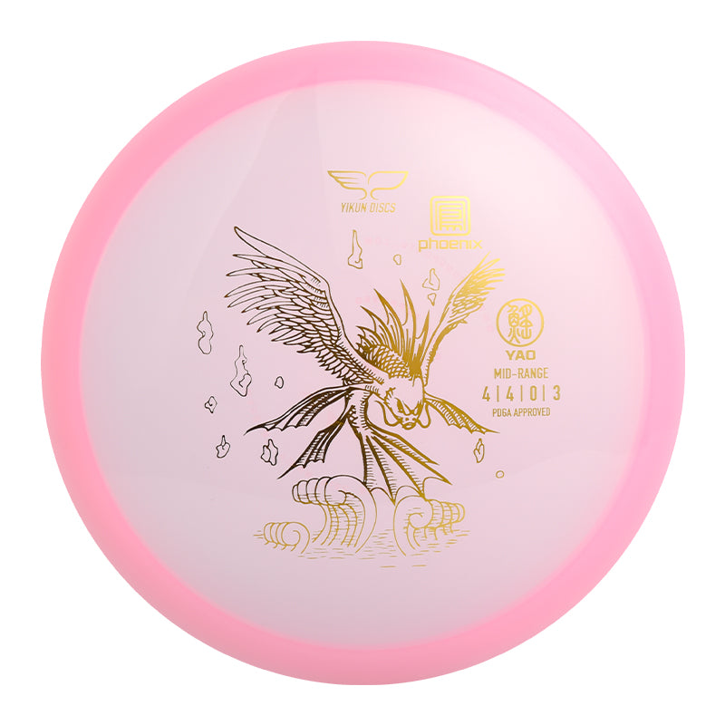 YAO disc golf Mid-range Phoenix Line Yikun
