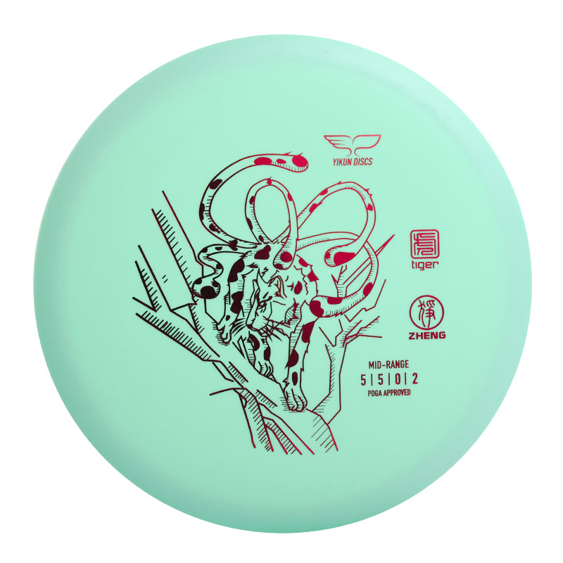 ZHENG disc golf Mid-range Tiger Line Yikun