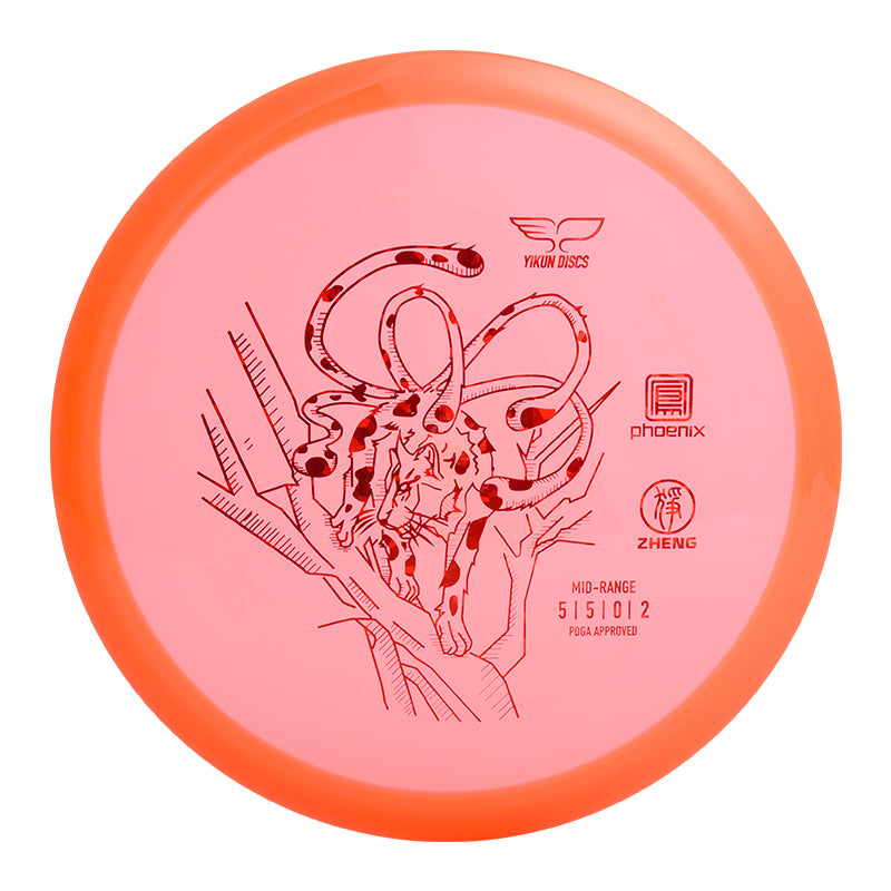 ZHENG disc golf Mid-range Phoenix Line