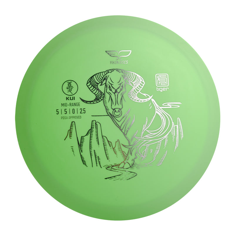 KUI disc golf Mid-range Tiger Line Yikun