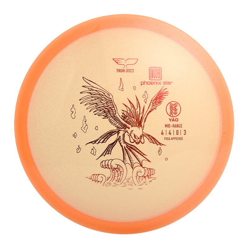 YAO disc golf Mid-range Phoenix Star Line Yikun