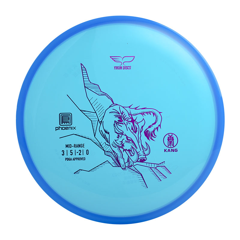 KANG disc golf Mid-range Phoenix Line Yikun